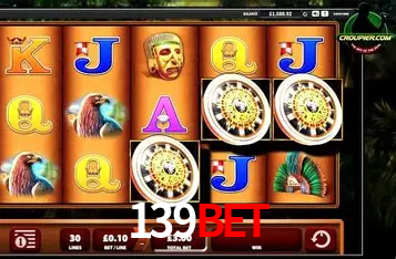 Login Interface